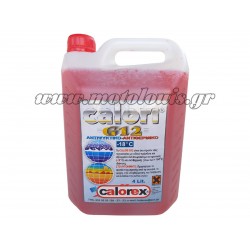 Αντιψυκτικό Παραφλού Calori G12 Κόκκινο 4Lt Αντιψυκτικό Παραφλού Calori G12 Κόκκινο 4Lt